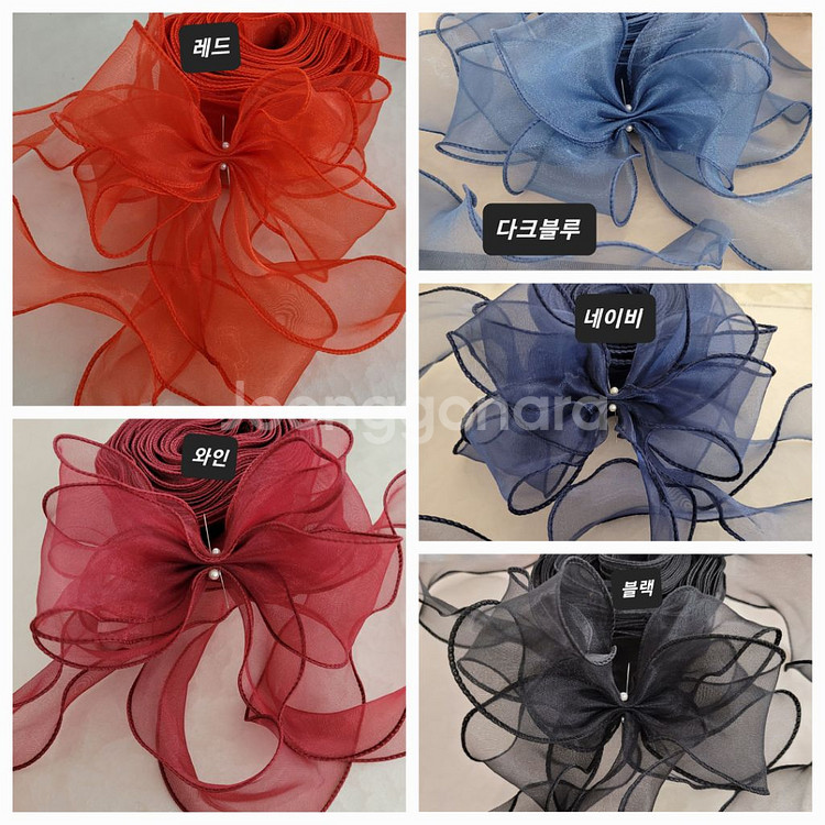 인타리본 55~60미리 26마 일괄--0