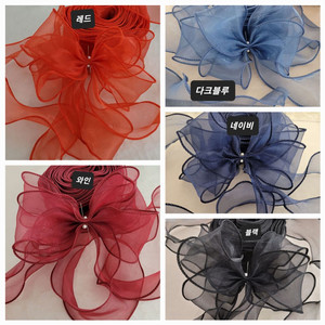 인타리본 55~60미리 26마 일괄