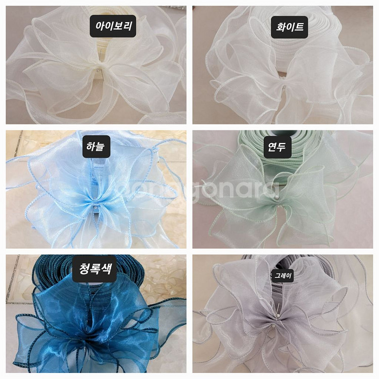 인타리본 55~60미리 26마 일괄--1