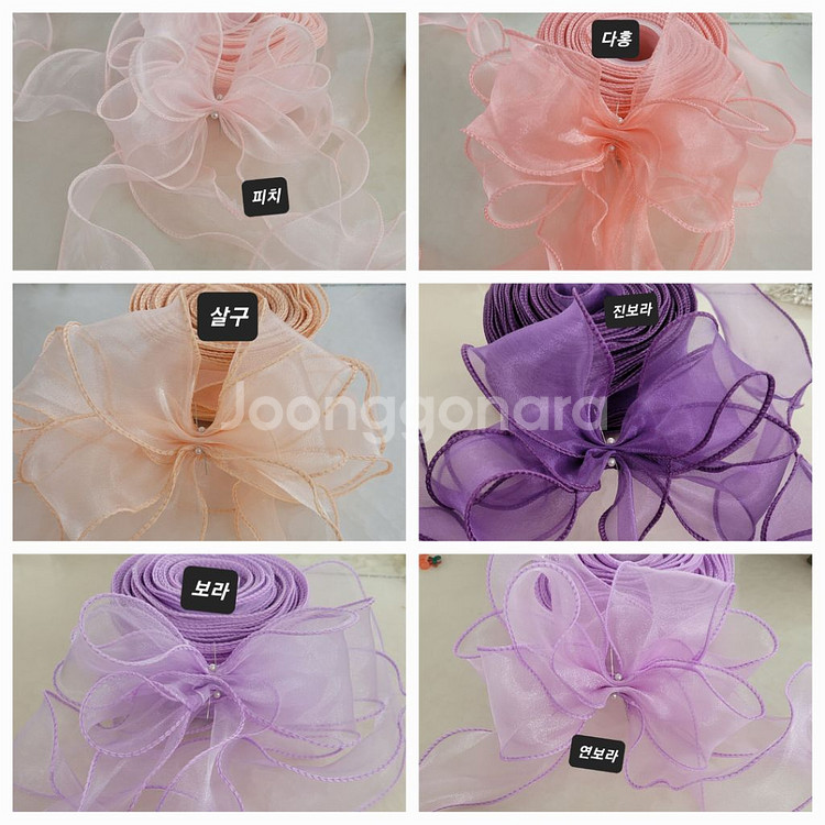 인타리본 55~60미리 26마 일괄--2