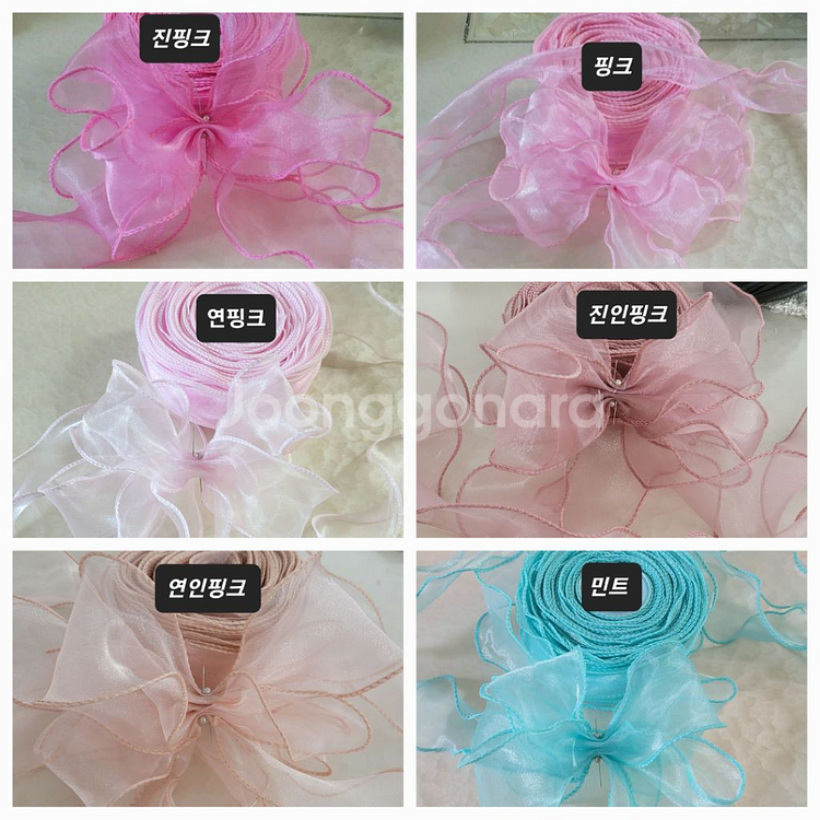 인타리본 55~60미리 26마 일괄--3