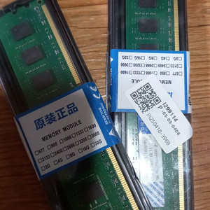 ddr3 16gb 데스크탑용 팝니다.