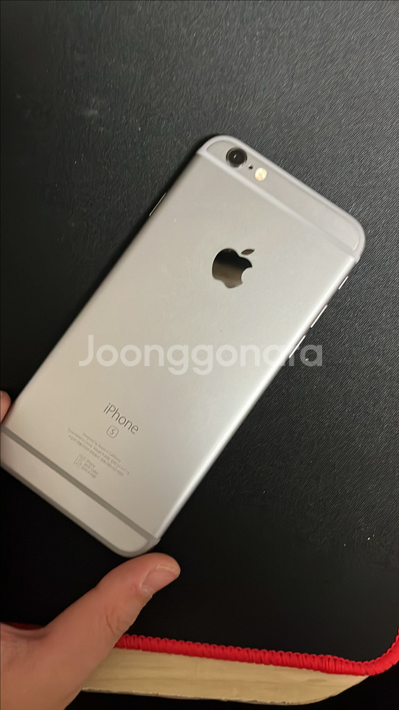 아이폰6s(실버)--1