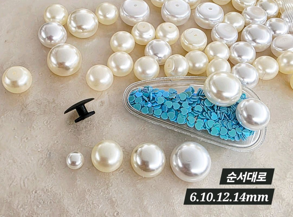 빵진주 크림 10mm 34개 일괄 이미지