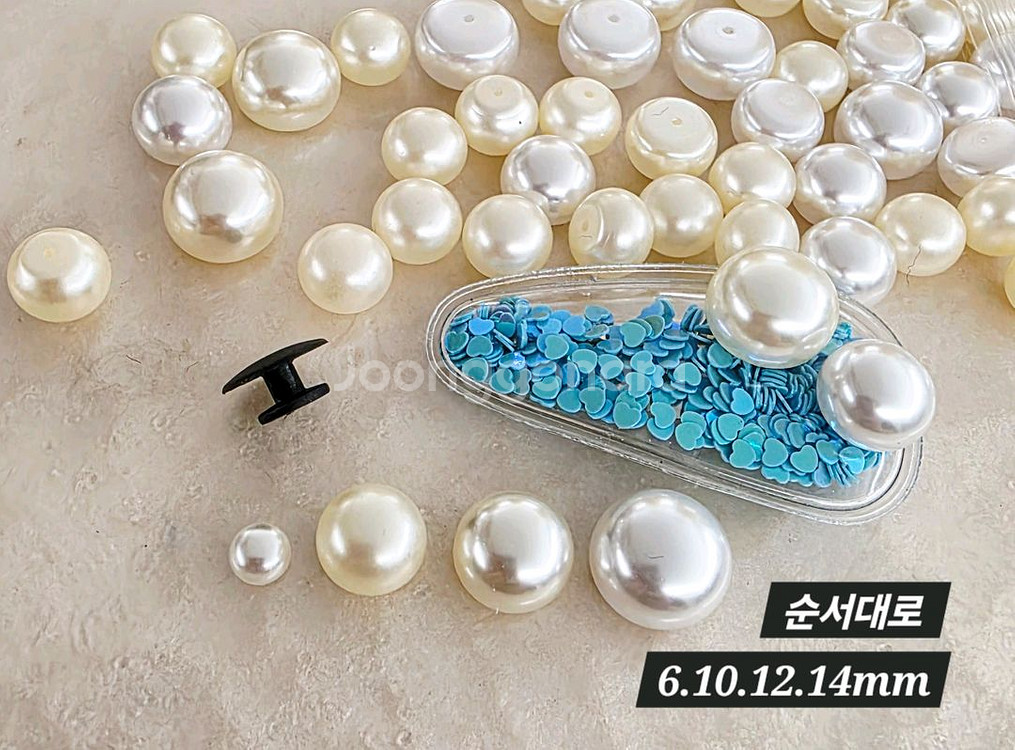 빵진주 크림 12mm 32개 일괄--2