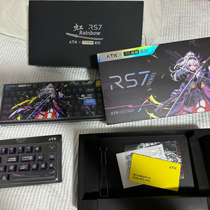 RS7 PRO 자석축