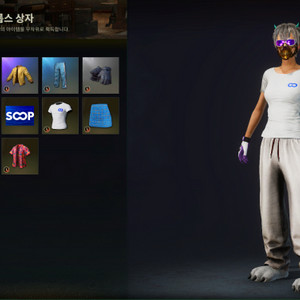 [10개한정] 배그 soop 드롭스 상자 코드 2개