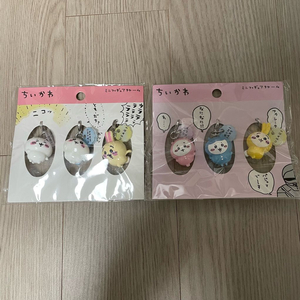 치이카와 하치와레 우사기 먼작귀 키링