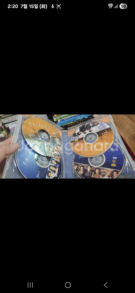 프렌즈 dvd 전시즌--5
