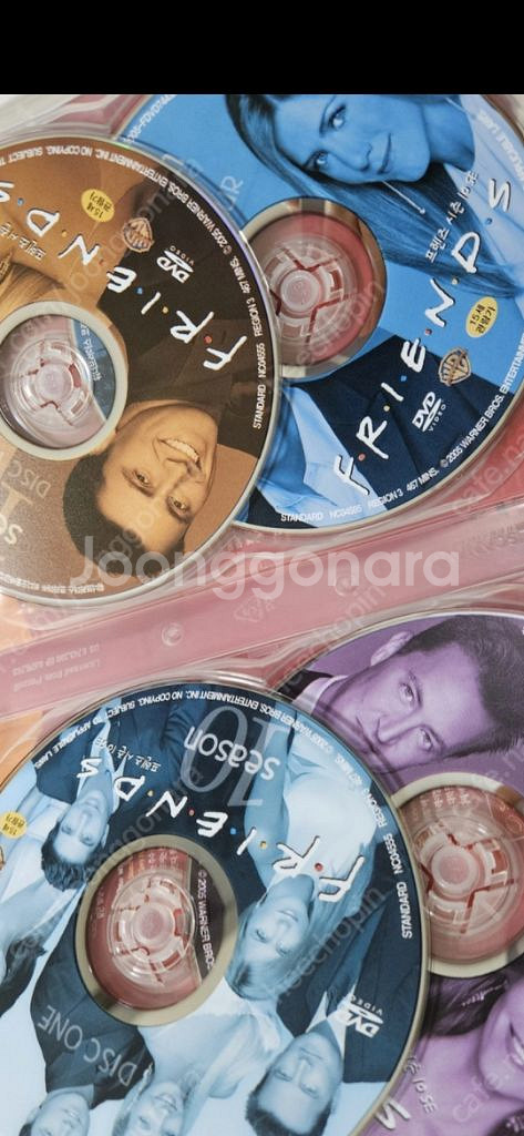 프렌즈 dvd 전시즌--8
