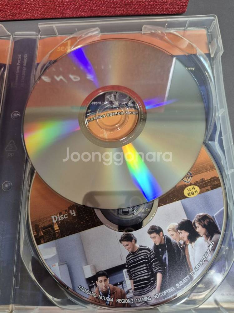 프렌즈 dvd 전시즌--7
