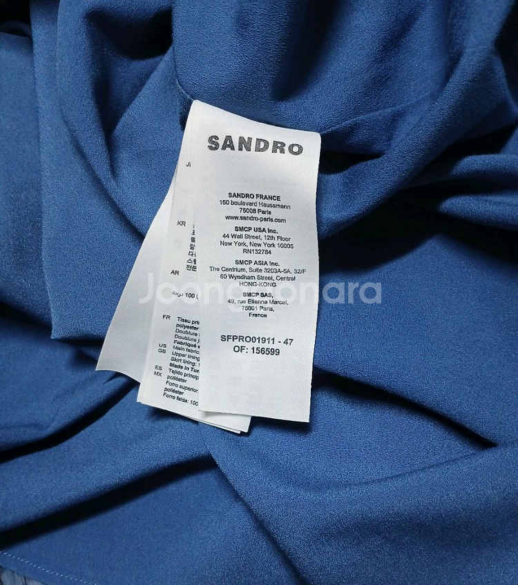 산드로 sandro 셔링 미니 원피스--7