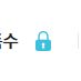 1800:1000sp 팝니다.