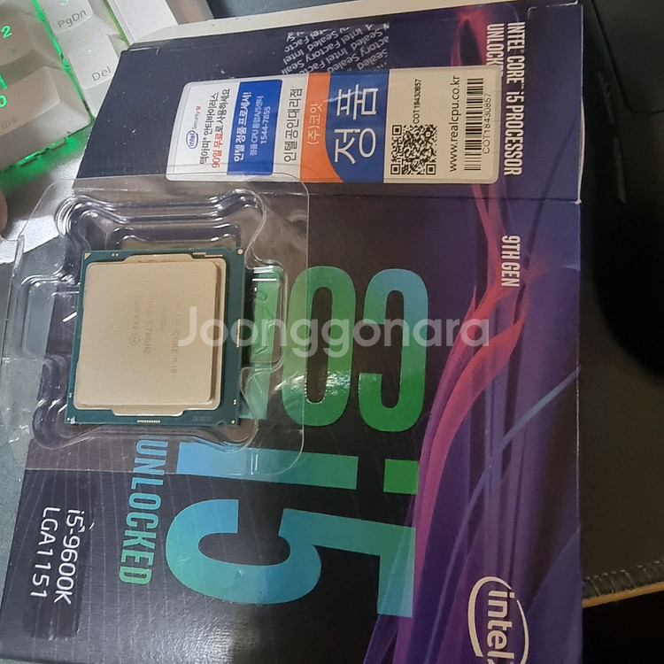 i5 9600k cpu--0