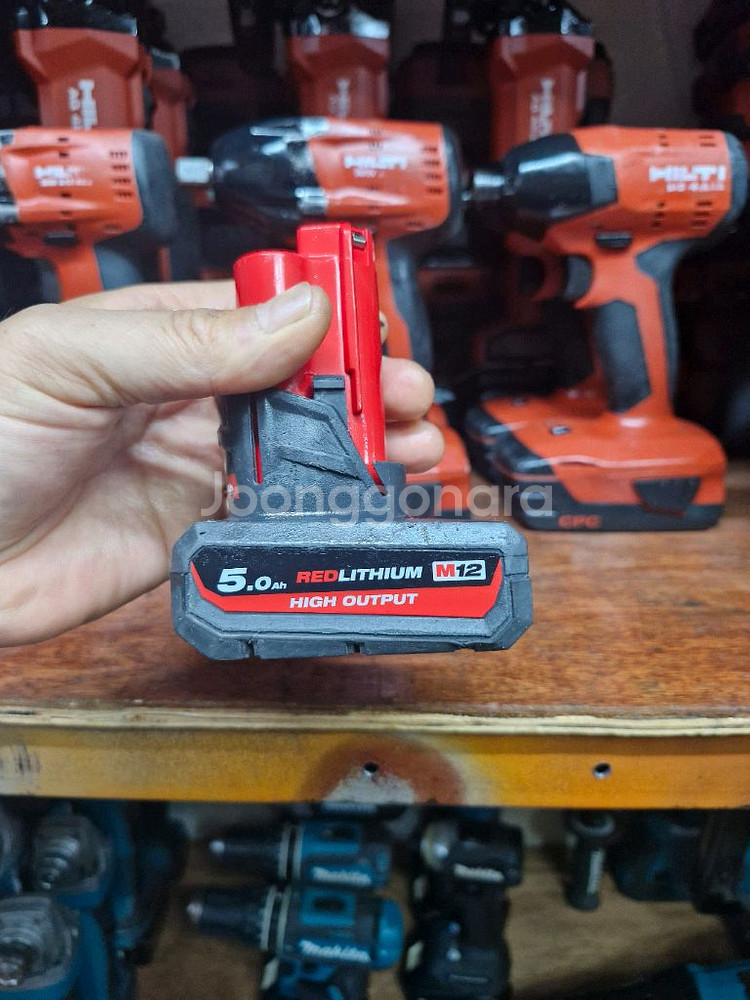 [정품]밀워키배터리 M12HB5 고방전하이웃풋 12V5--6