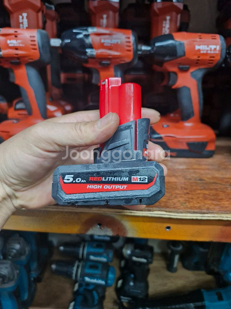 [정품]밀워키배터리 M12HB5 고방전하이웃풋 12V5--7