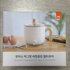 무아스 머그팟 라면포트 멀티쿠커