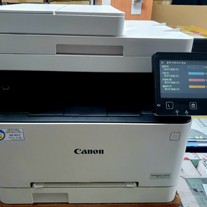 CANON 칼라 레이저 복합기