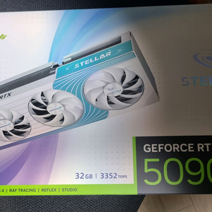 만리 rtx 5090 스텔라 미개봉 팝니다
