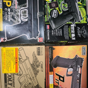 토이스타 및 아카데미 m1911,이글상사usp,핏바이퍼