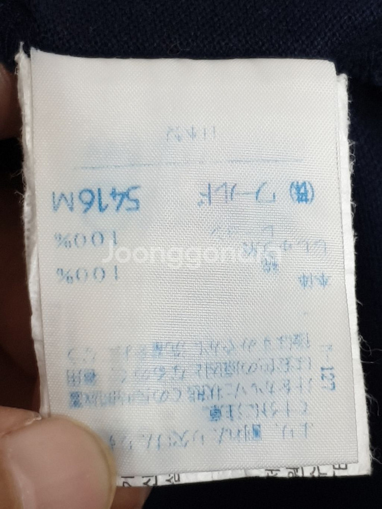 (XL) 아다바트 반팔 카라티 네이비 PK 폴로 티셔츠--4