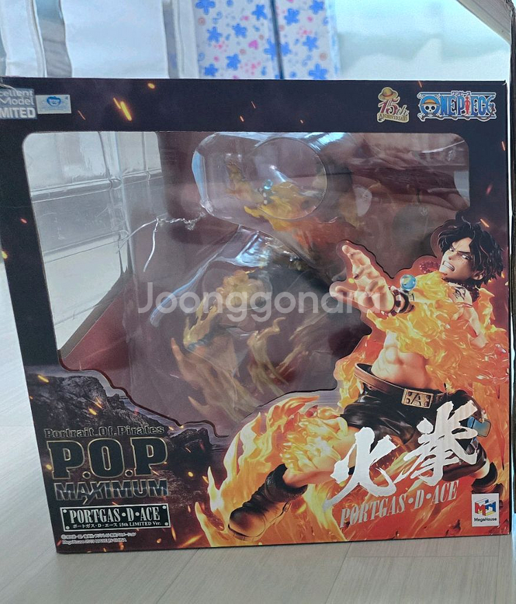 정품) POP 맥시멈 에이스 15주년 (새상품,초판)--0