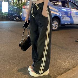 트랙 배색 스트링 데님팬츠