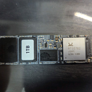 nvme 1tb - TeamGroup MP34