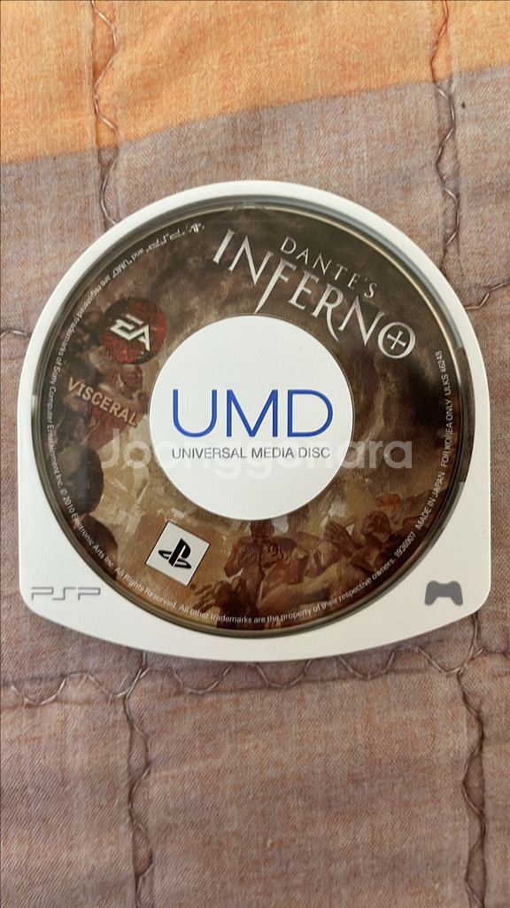 psp 단테스 인페르노--3