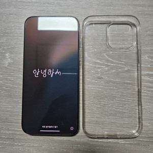 아이폰 16프로맥스 256 데저트