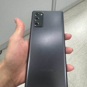 갤럭시 노트20