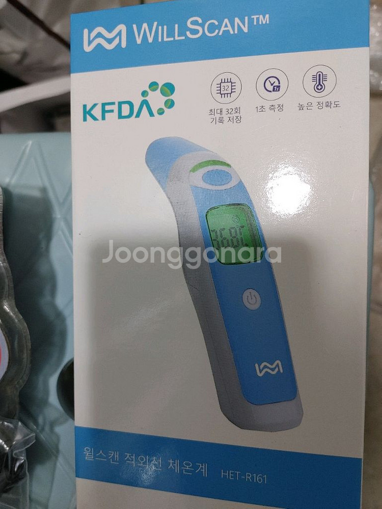 윌스캔 적외선 체온계 HET-R161--0