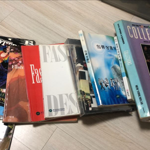 잡지책과 패션도서책: 전부다 1만원