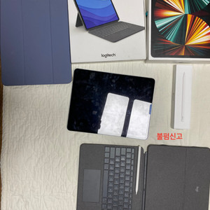 아이패드 프로 5세대 12.9인치 셀룰러 512GB,애