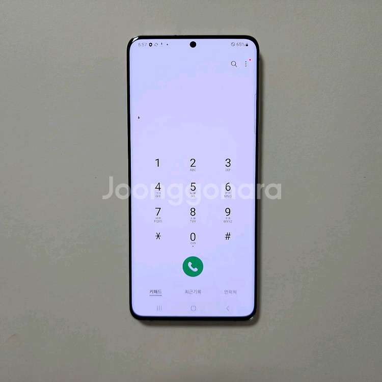 갤럭시 S20 플러스 256GB 깔끔 저렴 정상해지--1