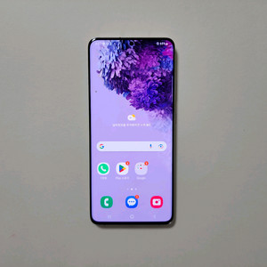 갤럭시 S20 플러스 256GB 깔끔 저렴 정상해지