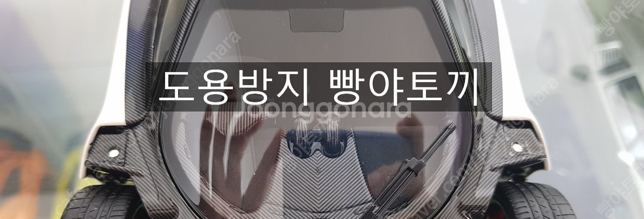 1:18 올모스트리얼 파가니 친퀘 4대 일괄 다이캐스트--1