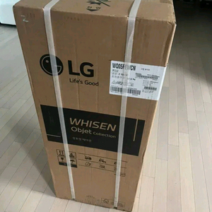 LG 오브제 창문형 에어컨 미개봉 팝니다