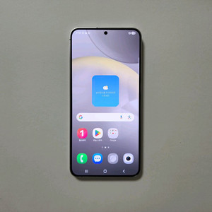 갤럭시 S24 플러스 256GB SSS급 깔끔 정상해지