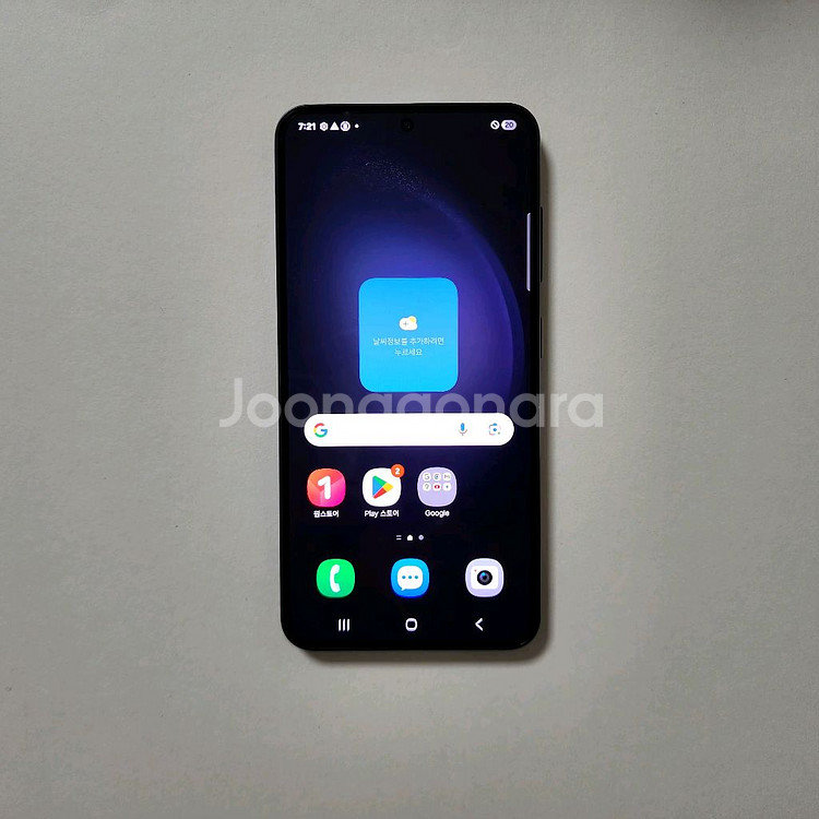 갤럭시 S23 512GB 깔끔 저렴 정상해지--0