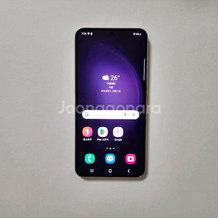 갤럭시 S23 256GB 깔끔 저렴 정상해지--0
