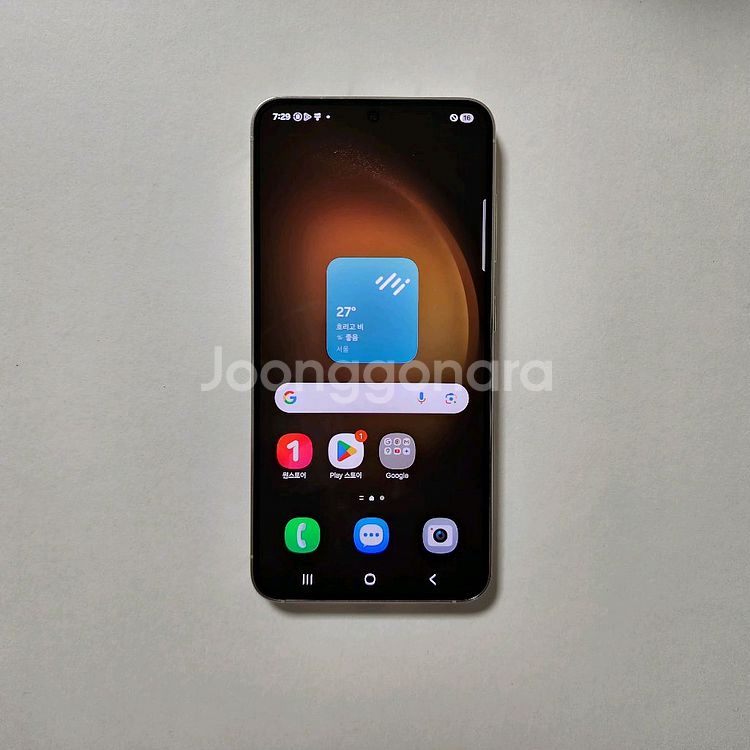 갤럭시 S23 256GB SSS급 깔끔 정상해지--0