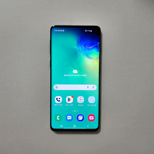 갤럭시 S10 128GB 깔끔 저렴 정상해지