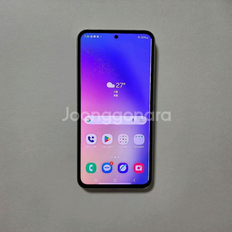 갤럭시 퀀텀4 128GB 깔끔 저렴 정상해지--0