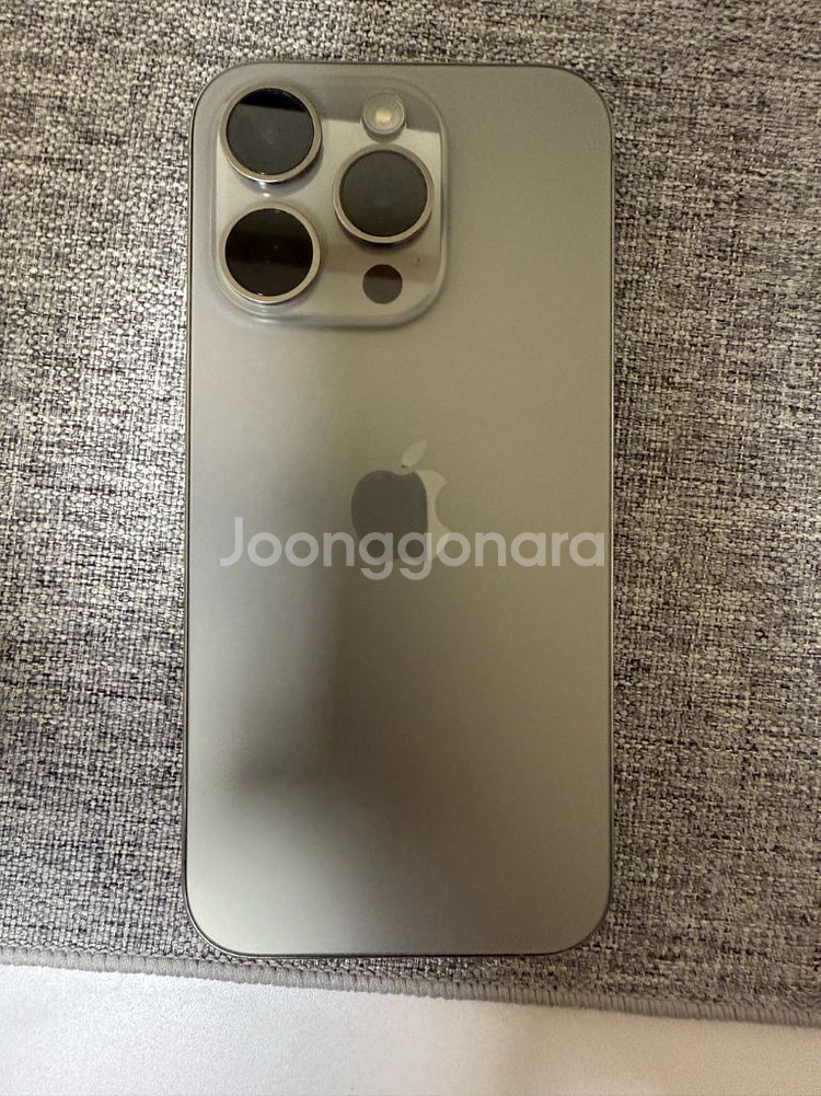 아이폰 15 Pro 256GB 내추럴 티타늄--1