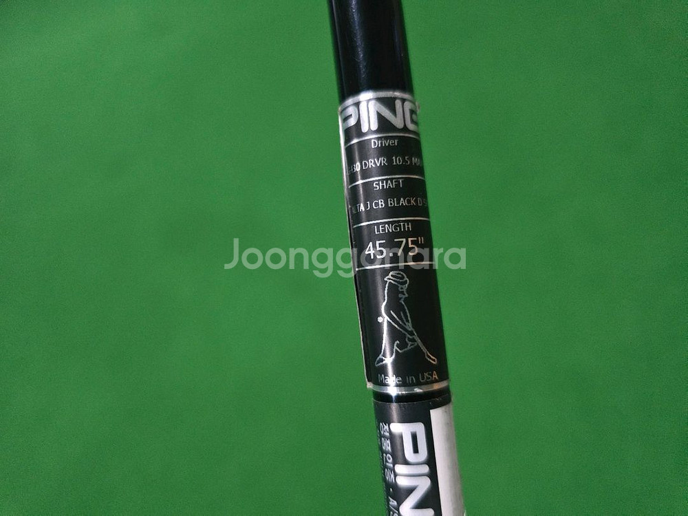핑G430 max 드라이버--6