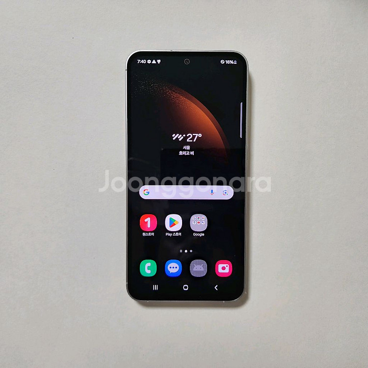 갤럭시 S23 FE 256GB 24년개통 SSS급 깔끔--0