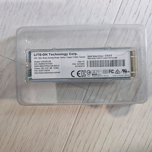 SSD 128기가 sata