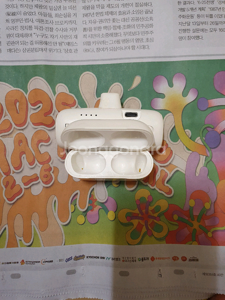 에어팟 프로2 8핀 본체 (무료배송)--0