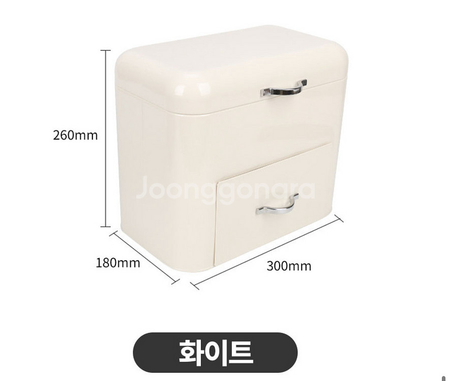 메탈 다용도 영양제보관 or 브레드박스(운포)--2